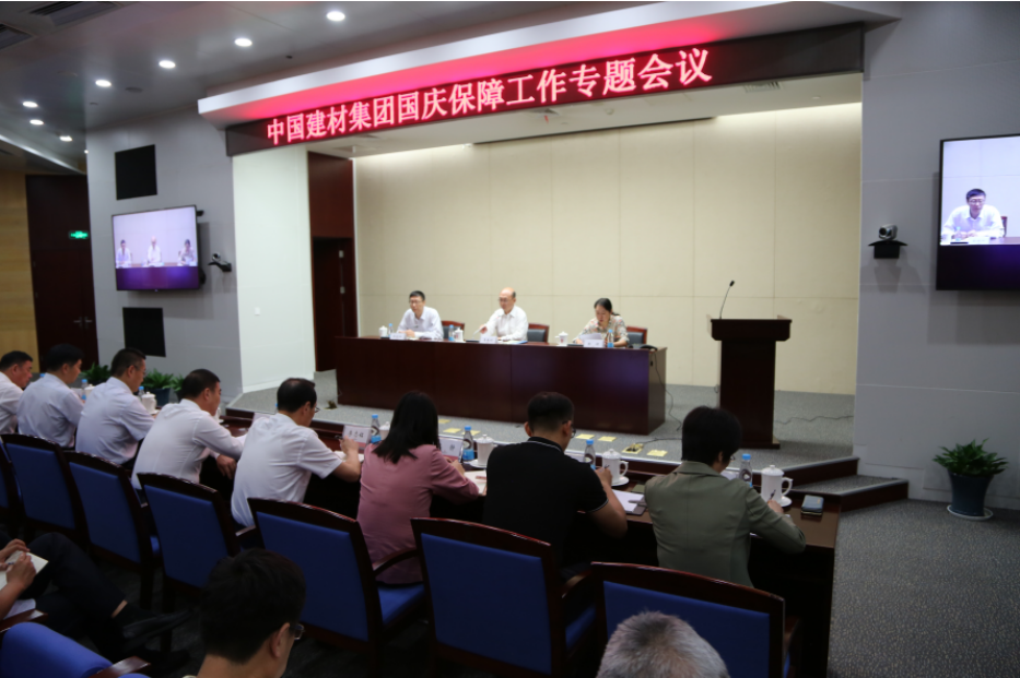 优德88·(中国区)官方网站