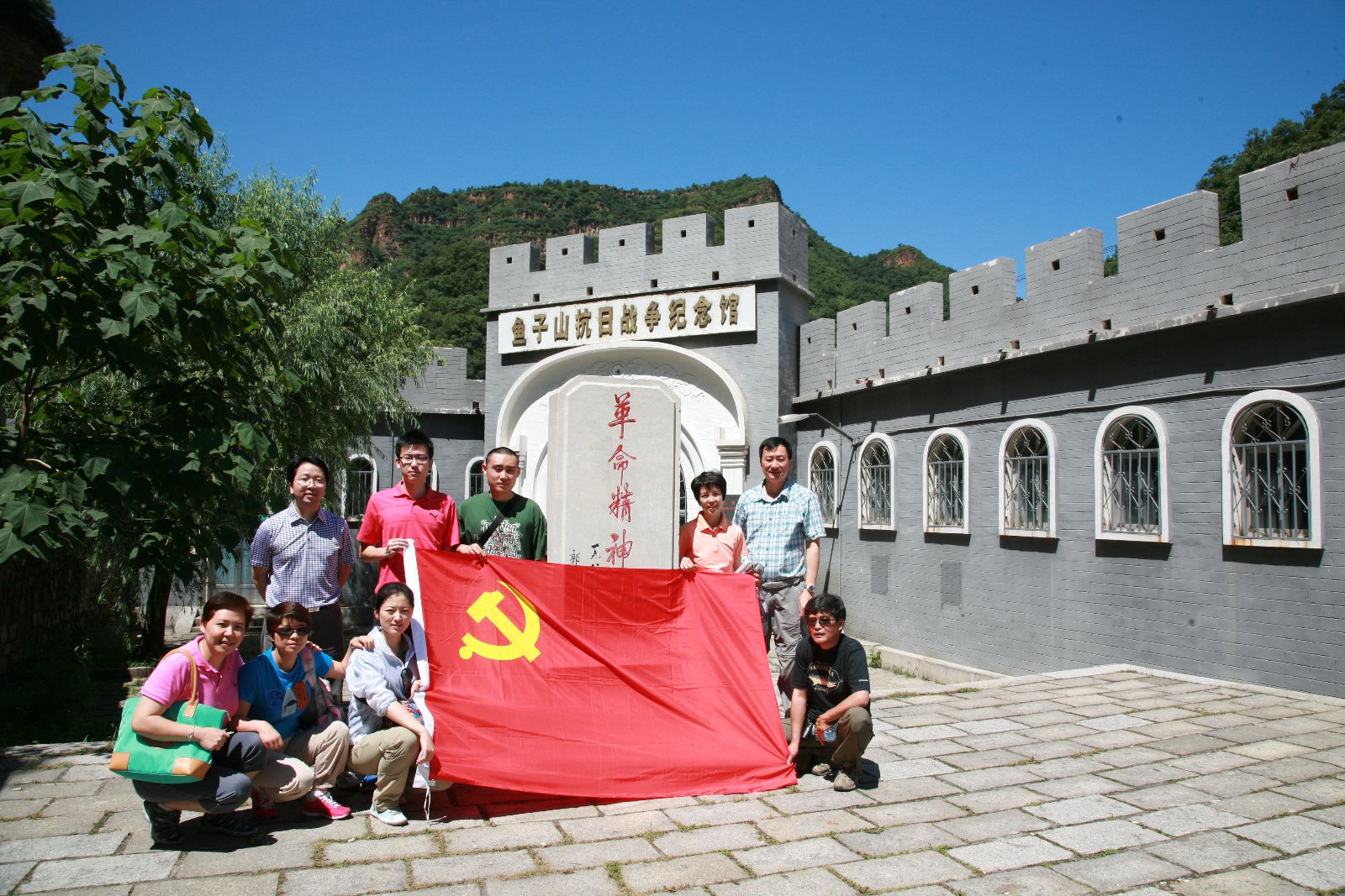 优德88·(中国区)官方网站