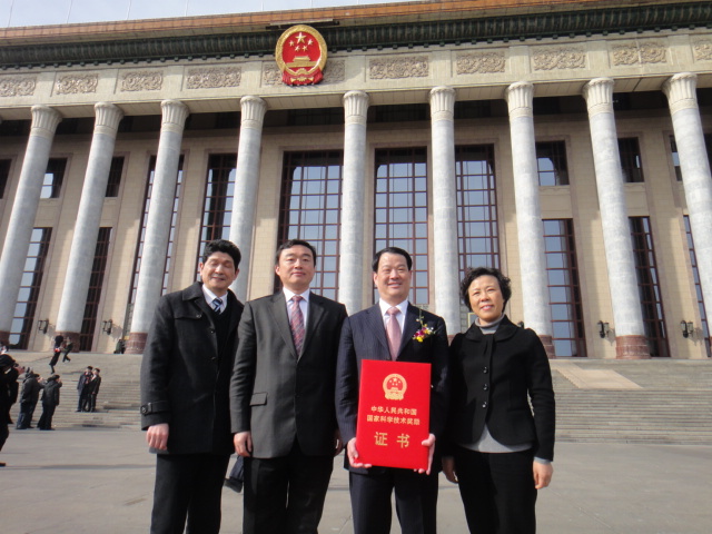 优德88·(中国区)官方网站