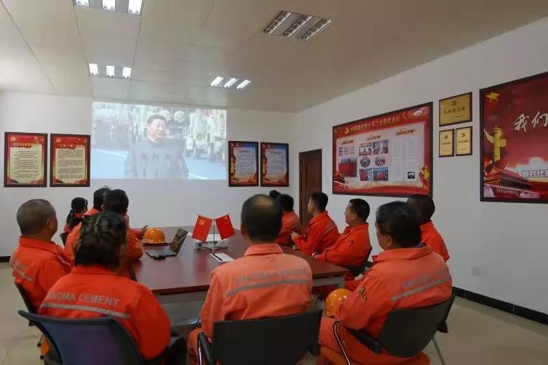 优德88·(中国区)官方网站