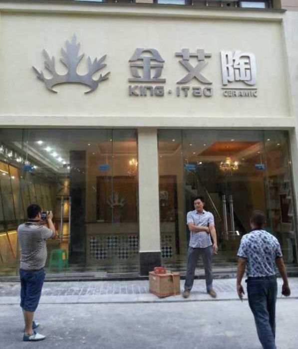 网信快3·(中国游)官方网站