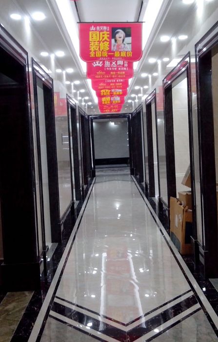 20140929145403983 网信快3瓷砖品牌西安红星美红星美凯龙旗舰店