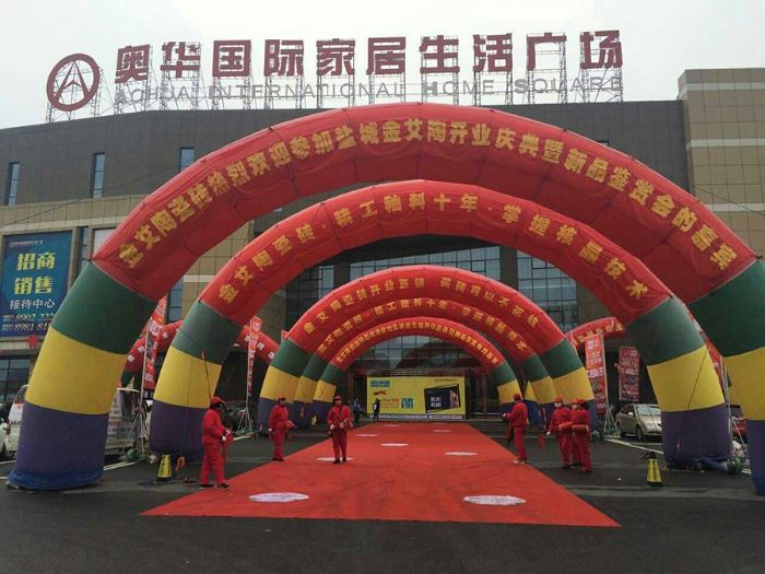 20141201101519397 网信快3·(中国游)官方网站