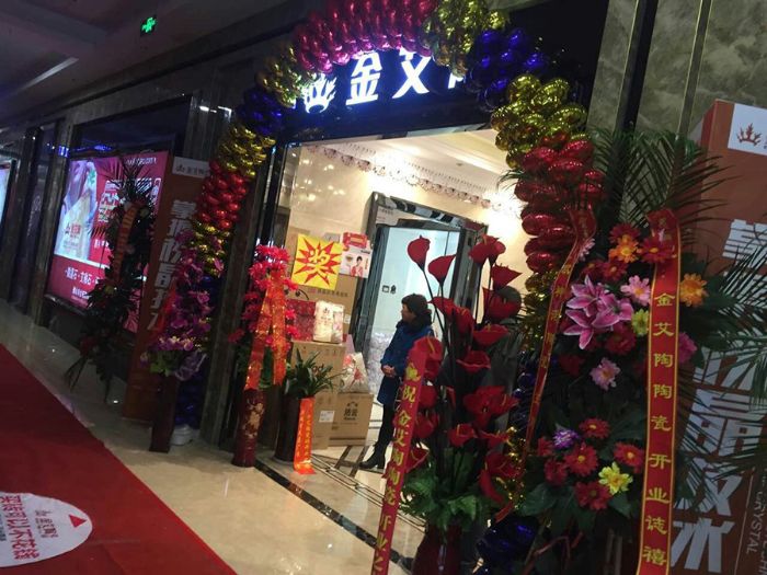 20141201101615272 网信快3·(中国游)官方网站