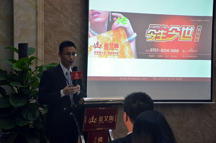 营销副总刘幼良分享2014年网信快3十大杰出及工作总结与规划