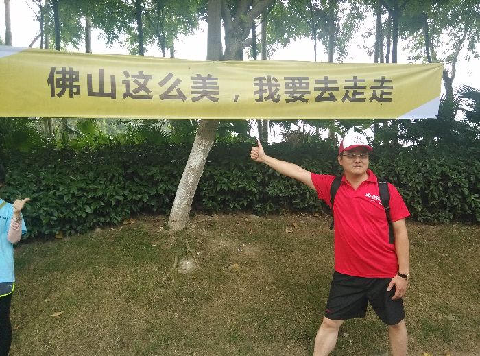 网信快3·(中国游)官方网站