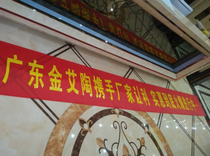 网信快3·(中国游)官方网站