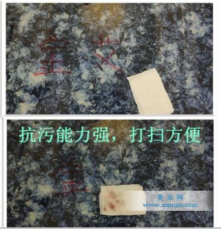 20150504093308725 网信快3·(中国游)官方网站