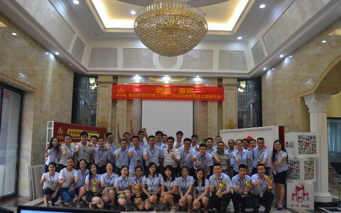 网信快3·(中国游)官方网站