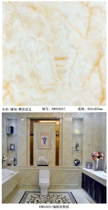 网信快3·(中国游)官方网站