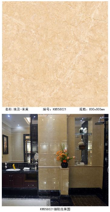 网信快3·(中国游)官方网站