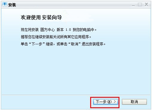20150721154009653 网信快3·(中国游)官方网站