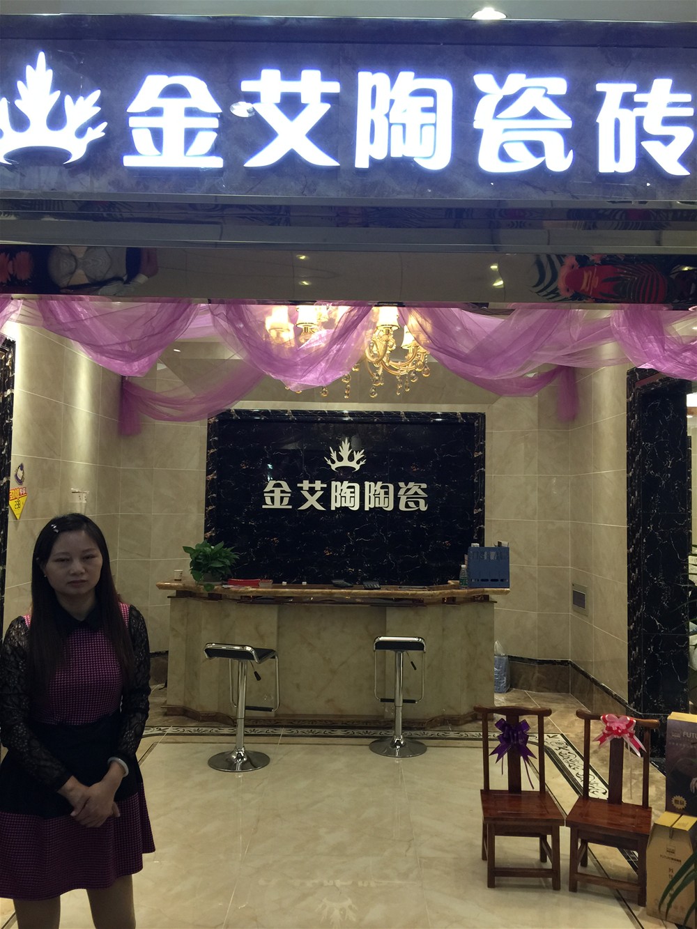 网信快3·(中国游)官方网站