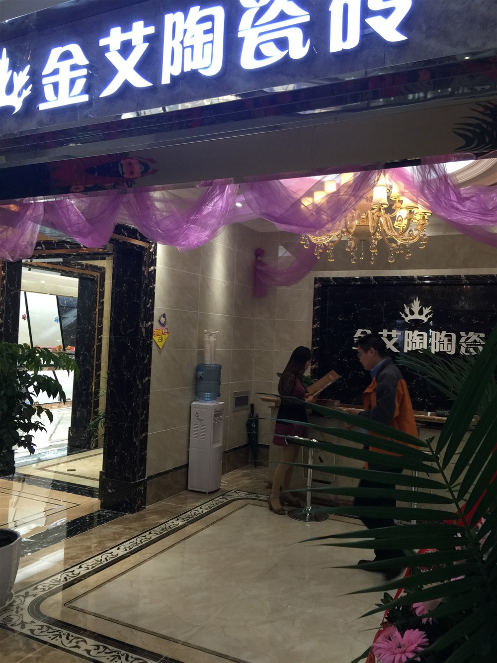 网信快3·(中国游)官方网站