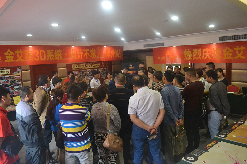 网信快3·(中国游)官方网站