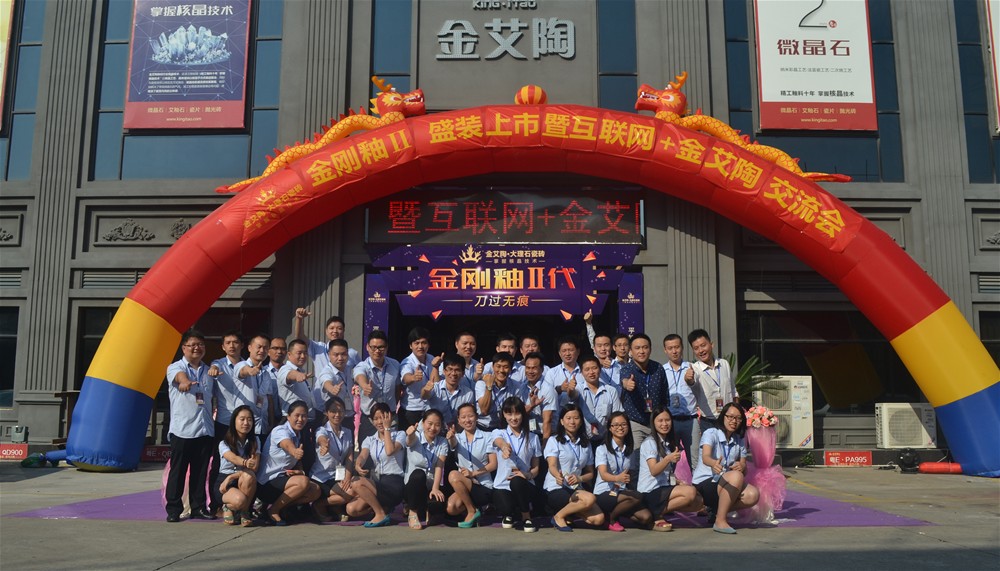 网信快3·(中国游)官方网站