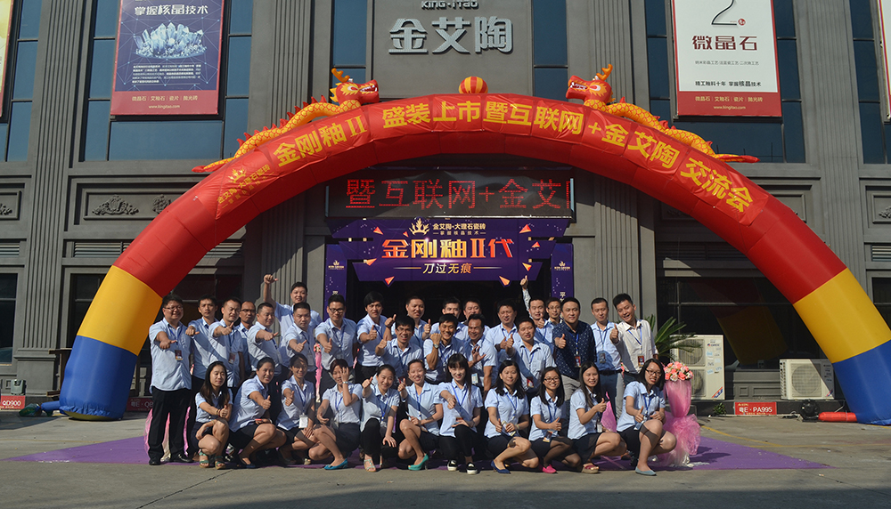 网信快3·(中国游)官方网站