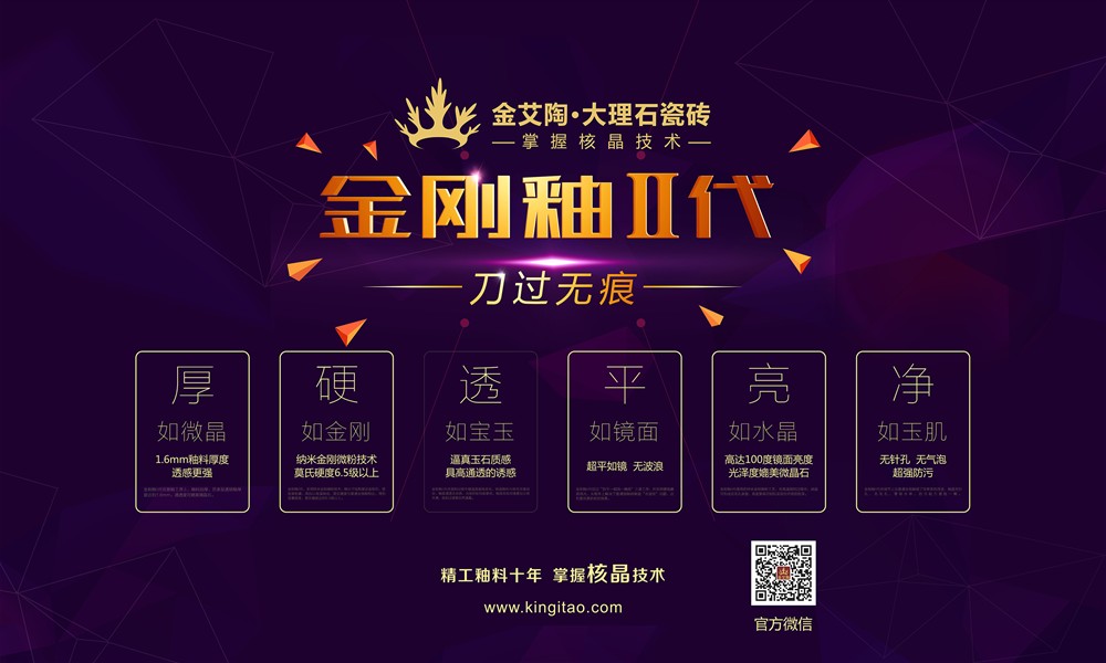 20151020144746097 网信快3·(中国游)官方网站