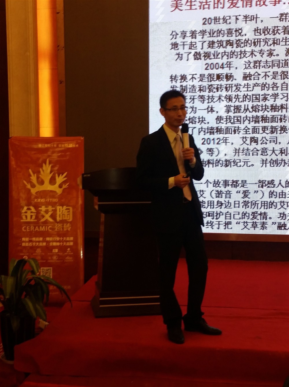 20151031105312820 网信快3·(中国游)官方网站