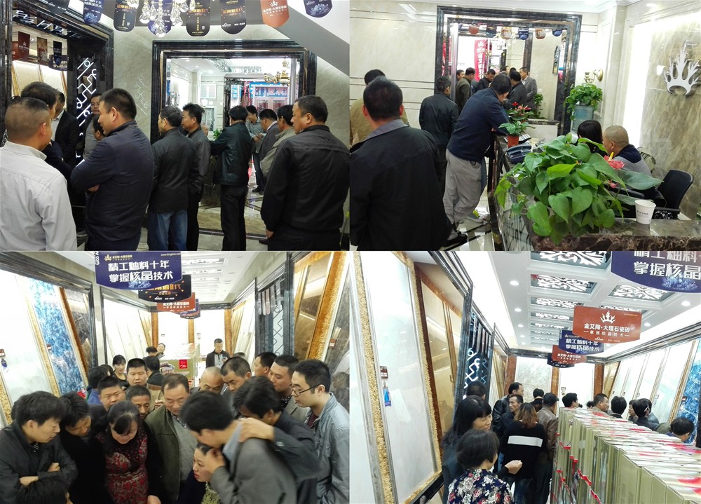 20151031162730336 网信快3·(中国游)官方网站
