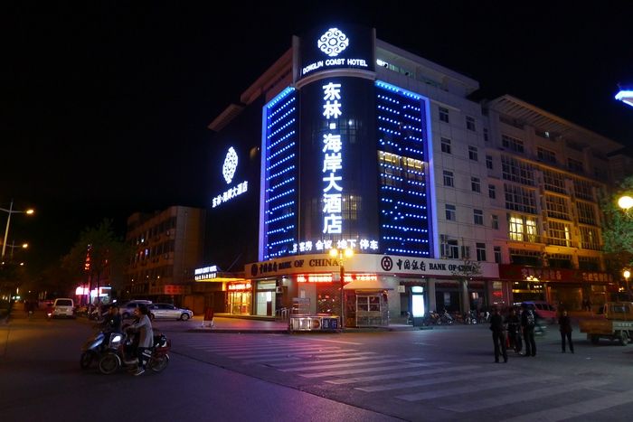 20151106165854067 网信快3·(中国游)官方网站
