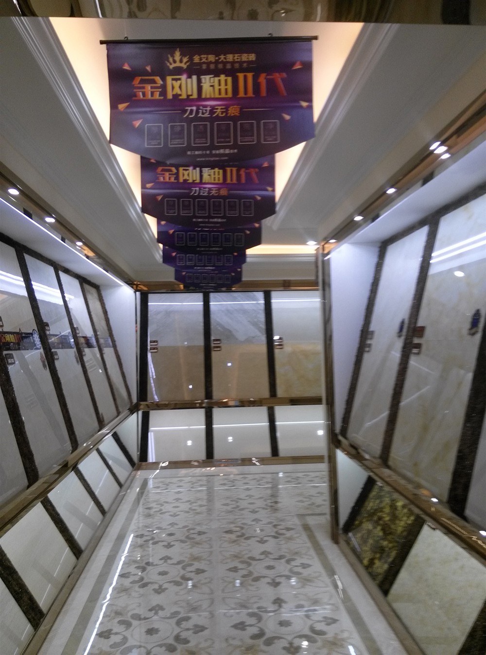 网信快3瓷砖山西长治专卖店