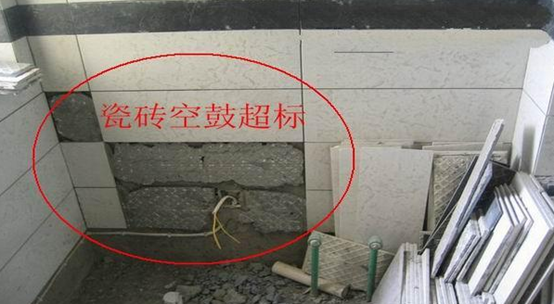 20151226104433280 网信快3·(中国游)官方网站
