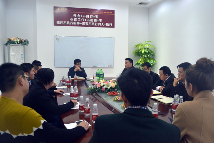 网信快3·(中国游)官方网站