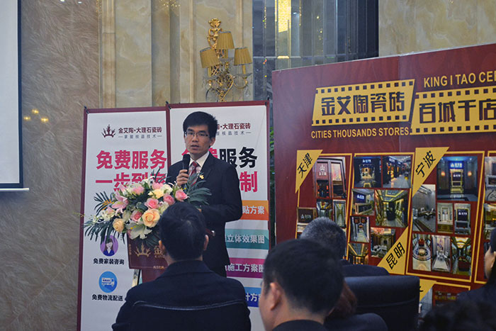 网信快3瓷砖平面设计主管张洋洋作2015年度工作总结及2016年规划