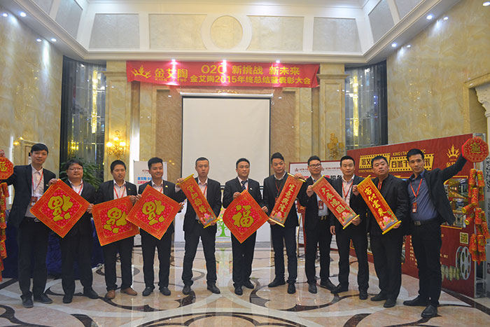 网信快3瓷砖销售部精英奉上新春祝福