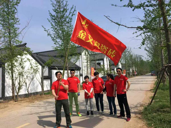20160422165359932 网信快3·(中国游)官方网站