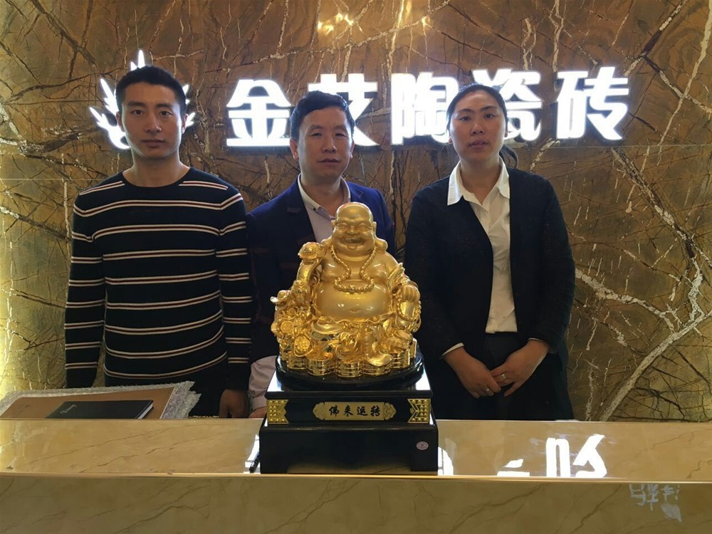 网信快3·(中国游)官方网站