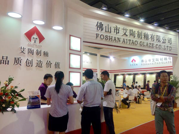 网信快3·(中国游)官方网站