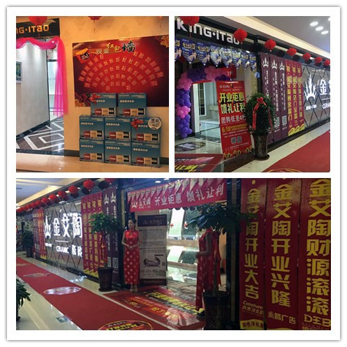 网信快3团队专卖店