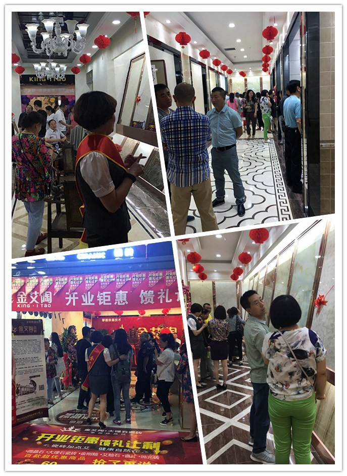 包头网信快3专卖店
