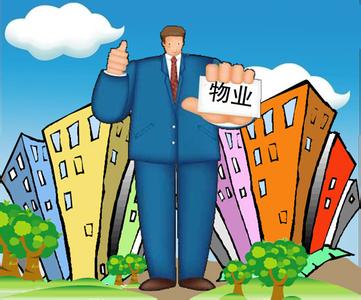 20160707104327206 网信快3瓷砖装建知识