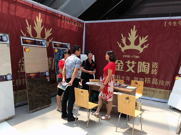 网信快3·(中国游)官方网站