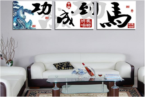 20160805144736675 网信快3·(中国游)官方网站