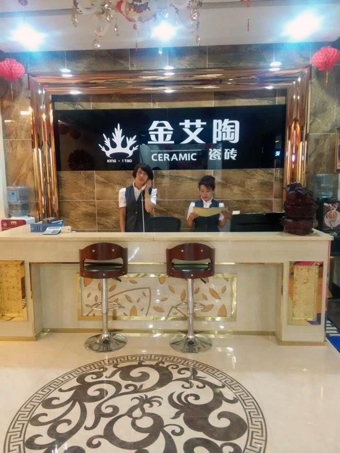 网信快3瓷砖亮相包头红星.美凯龙专享内购会，更多优惠等你来！