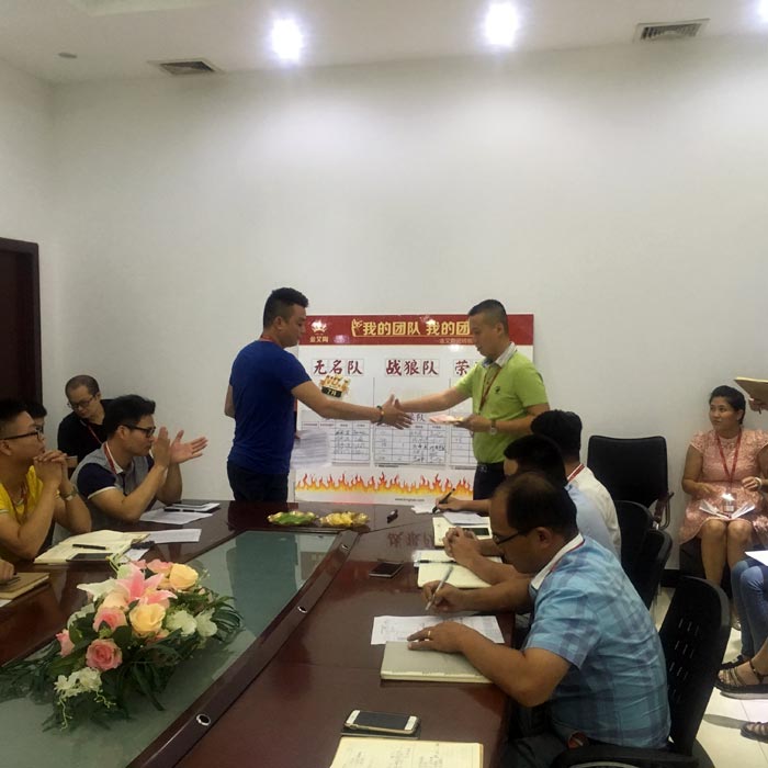 我的团队我的团——网信快3销售团队8月ＰＫ了局