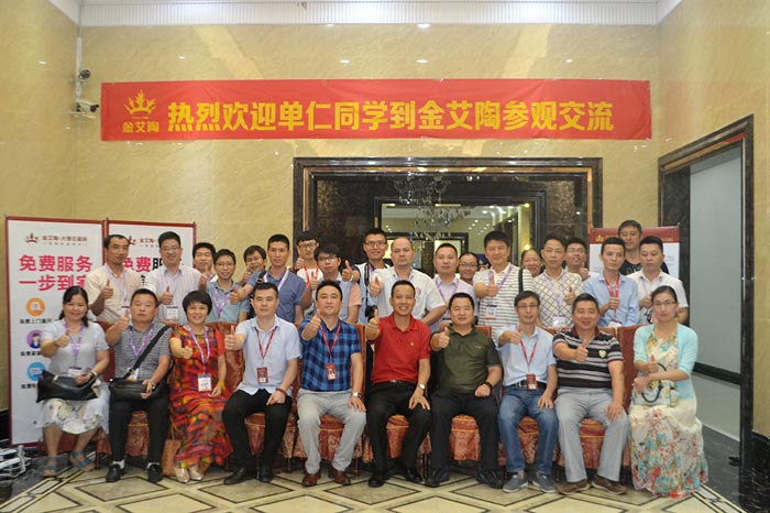 网信快3·(中国游)官方网站