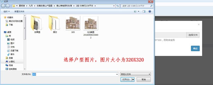 20160923111613471 网信快3·(中国游)官方网站