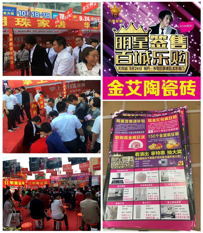 网信快3·(中国游)官方网站