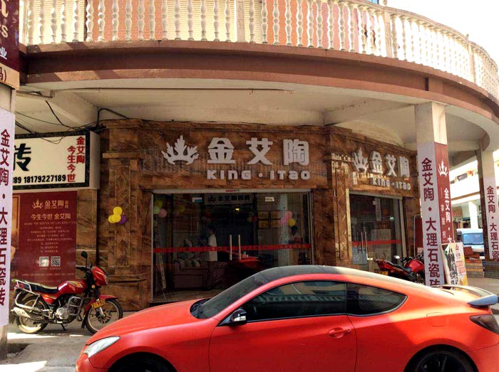 20160928160548458 网信快3·(中国游)官方网站