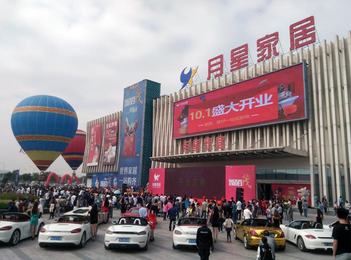 20161001154053577 网信快3·(中国游)官方网站