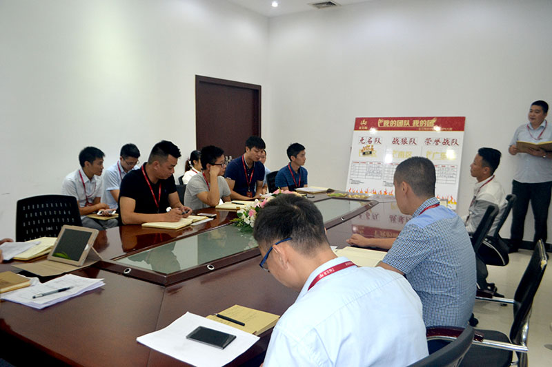 我的团队我的团——网信快3销售团队9月ＰＫ了局
