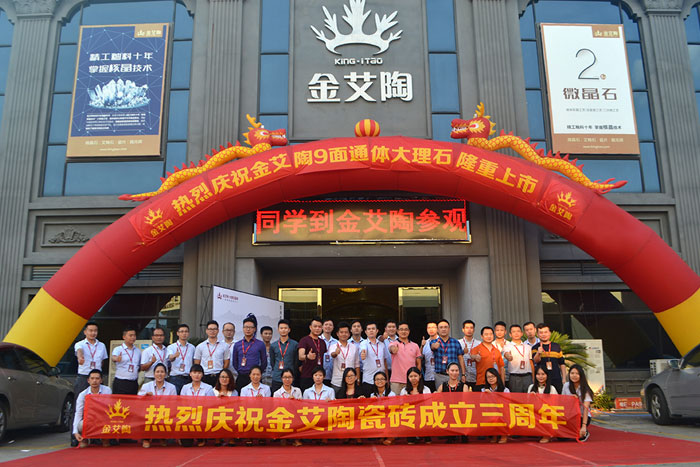 网信快3·(中国游)官方网站