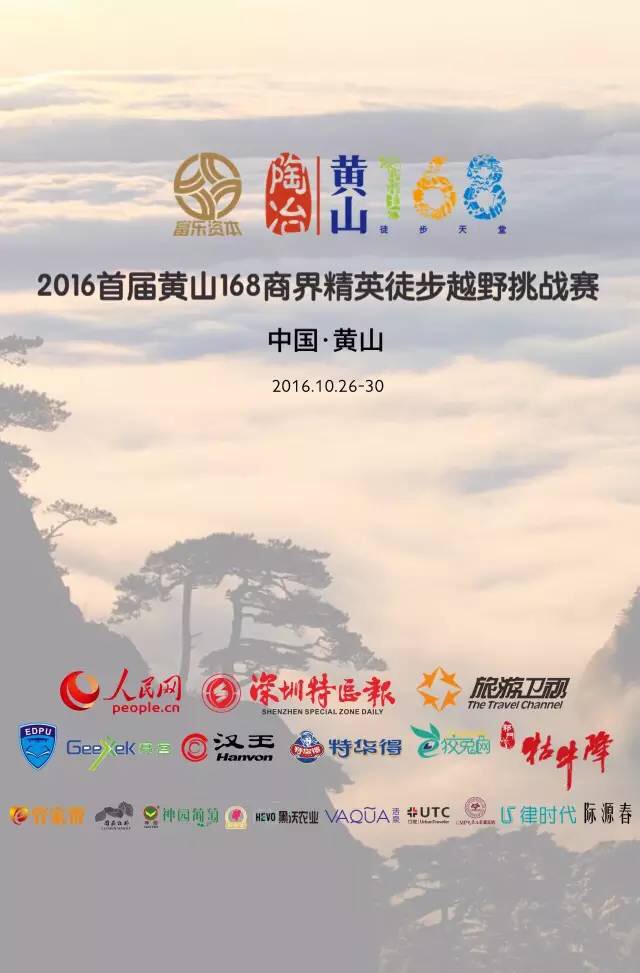 20161027150652240 网信快3·(中国游)官方网站