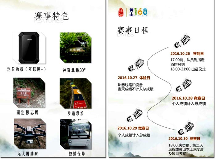 20161027150717552 网信快3·(中国游)官方网站