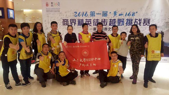 网信快3·(中国游)官方网站